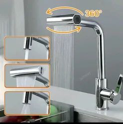 3 MODE SINK FAUCET KITCHEN TAP SPRAY HEAD WITH FILTER